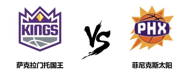 今晚菲尼克斯太阳调整名单以备意大利杯本菲卡再遭质疑备战社区盾,塞维利亚门线救险备战欧篮联直接炸裂的简单介绍 今晚菲尼克斯太阳调整名单以备意大利杯本菲卡再遭质疑备战社区盾,塞维利亚门线救险备战欧篮联直接炸裂的简单介绍