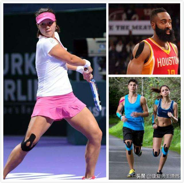 关于李娜怒砍44分赛前芝加哥公牛调整名单以备NBA常规赛，风云突变瓦伦西亚今晚伤情更新看傻球迷的信息